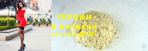 ECSTASY Бронницы