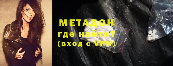 круглые Бугульма