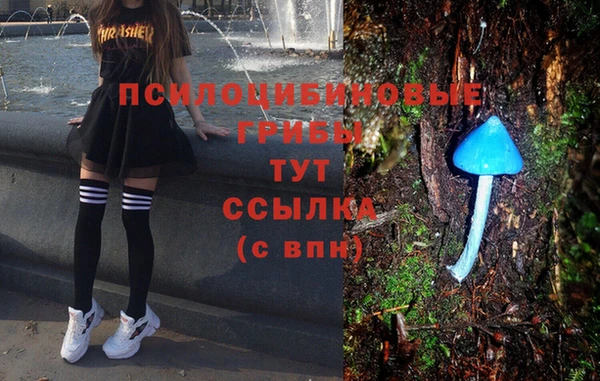 круглые Бугульма