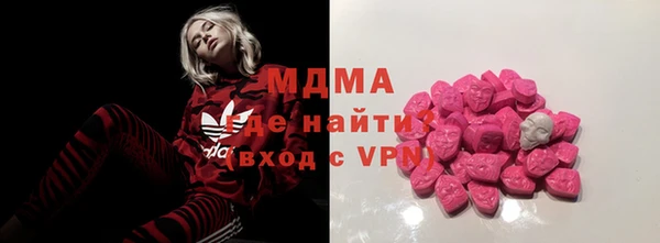 гидропоника Бородино