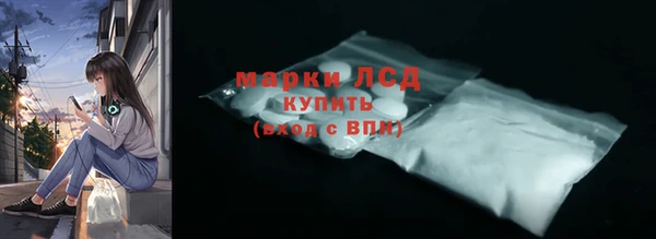 круглые Бугульма