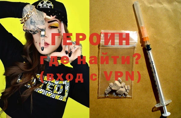 ECSTASY Бронницы
