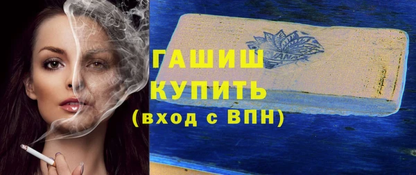 круглые Бугульма