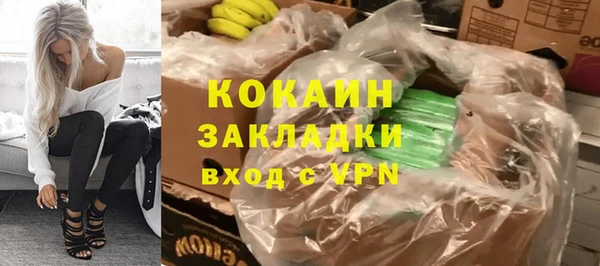 круглые Бугульма
