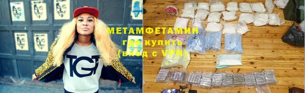 ECSTASY Бронницы
