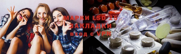 круглые Бугульма