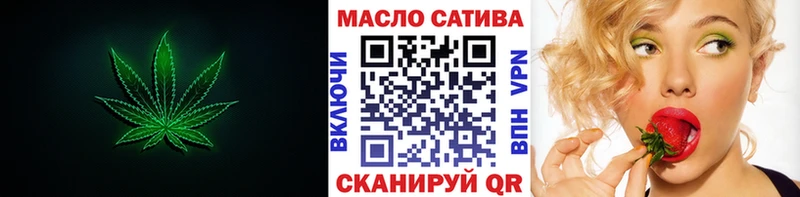 ТГК вейп с тгк  Навашино 