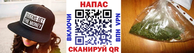 Конопля план  блэк спрут сайт  Навашино  сколько стоит 